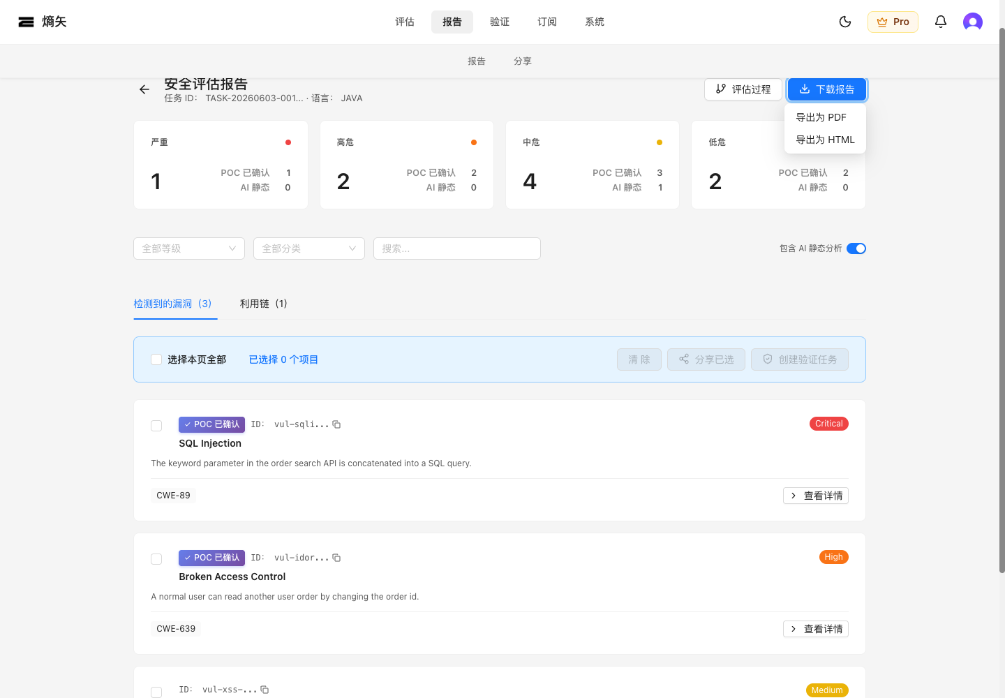 Report export menu